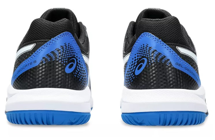 GEL-DEDICATE 8 - Men's tennis shoes - Asics