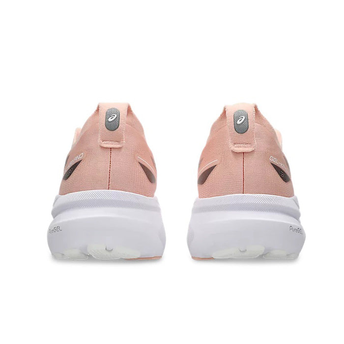 Asics Running Shoes for Women - GEL-KAYANO 31