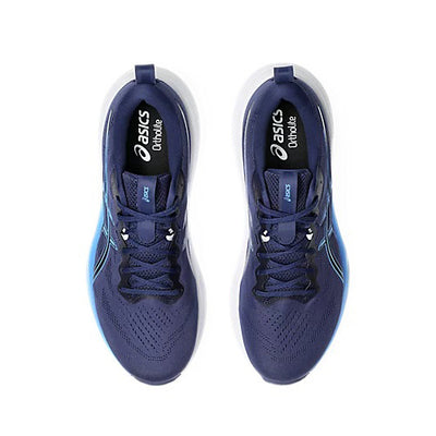 Men's running shoes Asics - GEL-PULSE 16