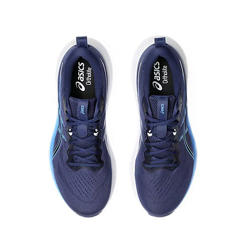 Men's running shoes Asics - GEL-PULSE 16