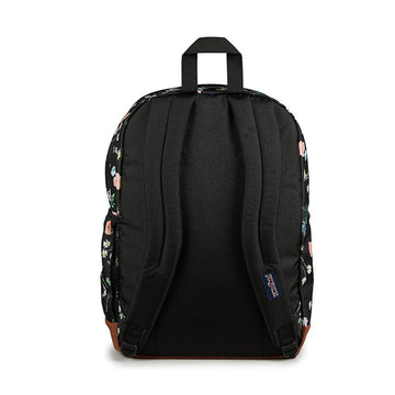Jansport student backpack - cool student GO Sport Jansport student backpack - cool student GO Sport