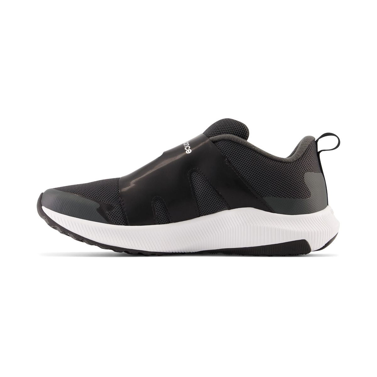New Balance shoes for junior boys - REVEAL V4 BOA