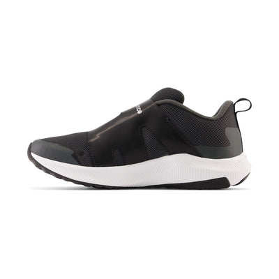New Balance shoes for junior boys - REVEAL V4 BOA