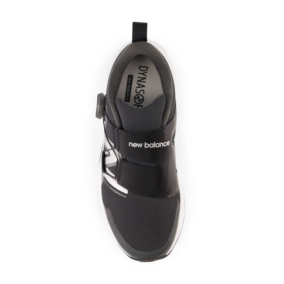 New Balance shoes for junior boys - REVEAL V4 BOA