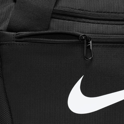 Petit sac de sport Nike - BRASILIA 9.5