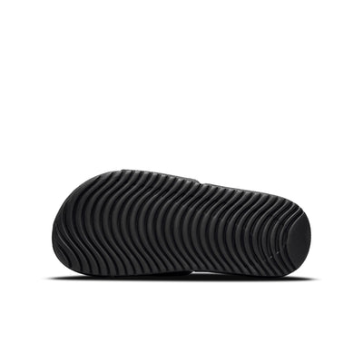 Sandales Nike pour enfants (Junior) - KAWA SLIDE