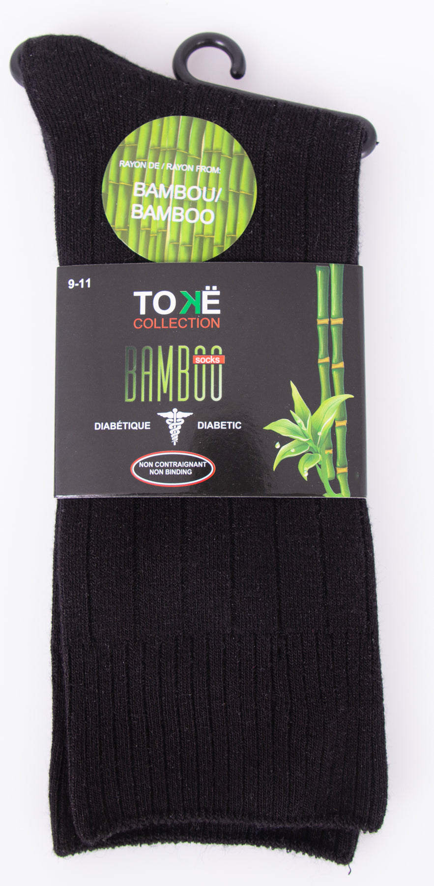 Bas bambou pour adultes ritchi bamboo diabetique – Go Sport