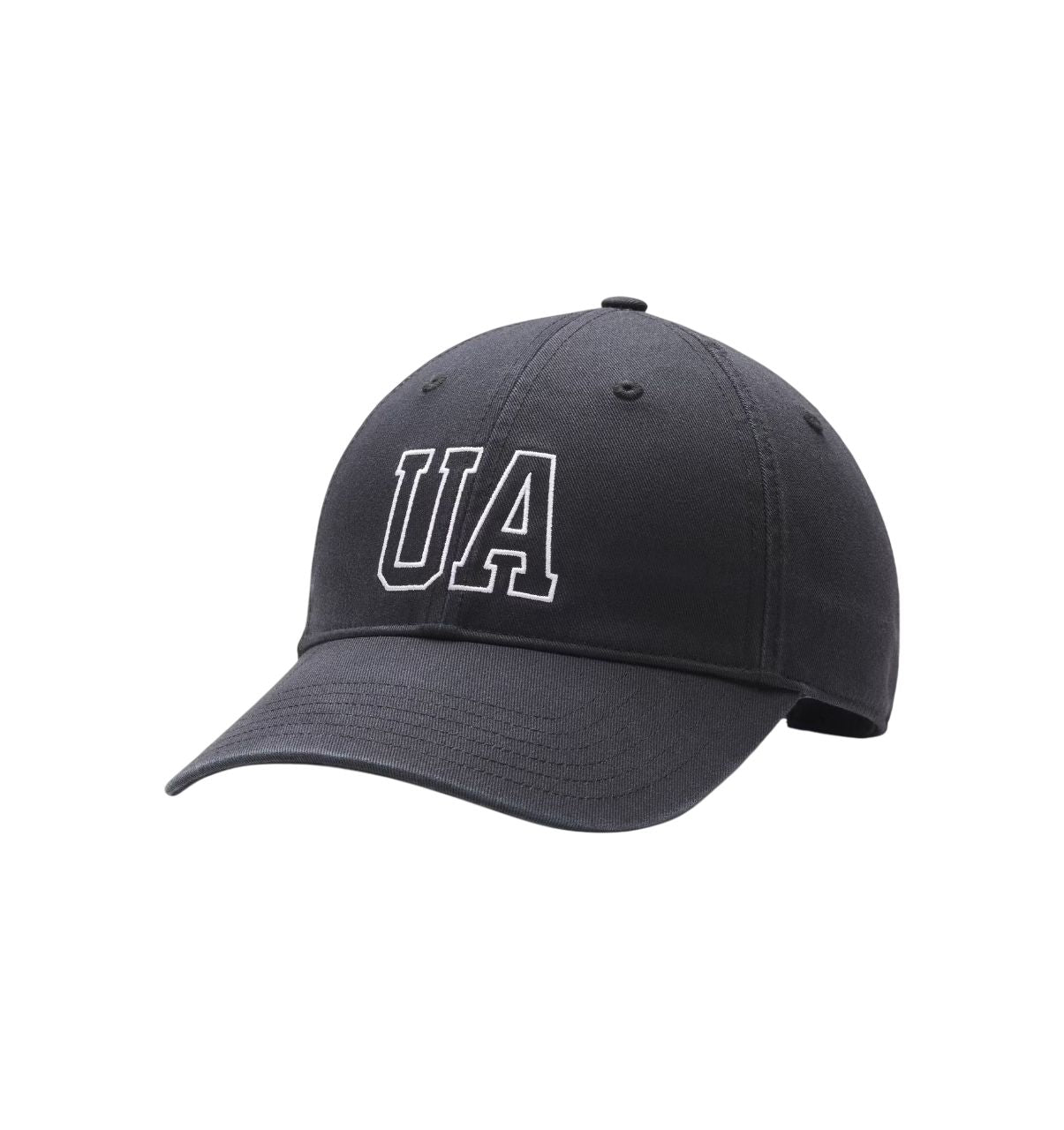 Under Armour Cap Adults - SPORTSTYLE TREND