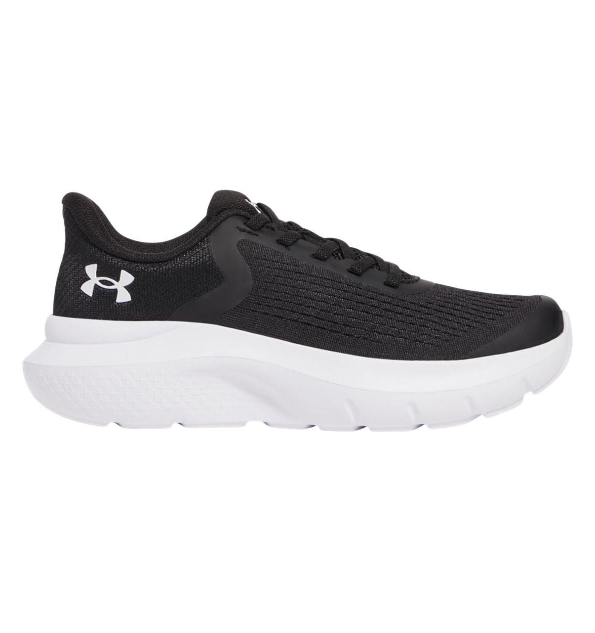 Under Armour children's shoes - ROGUE 5