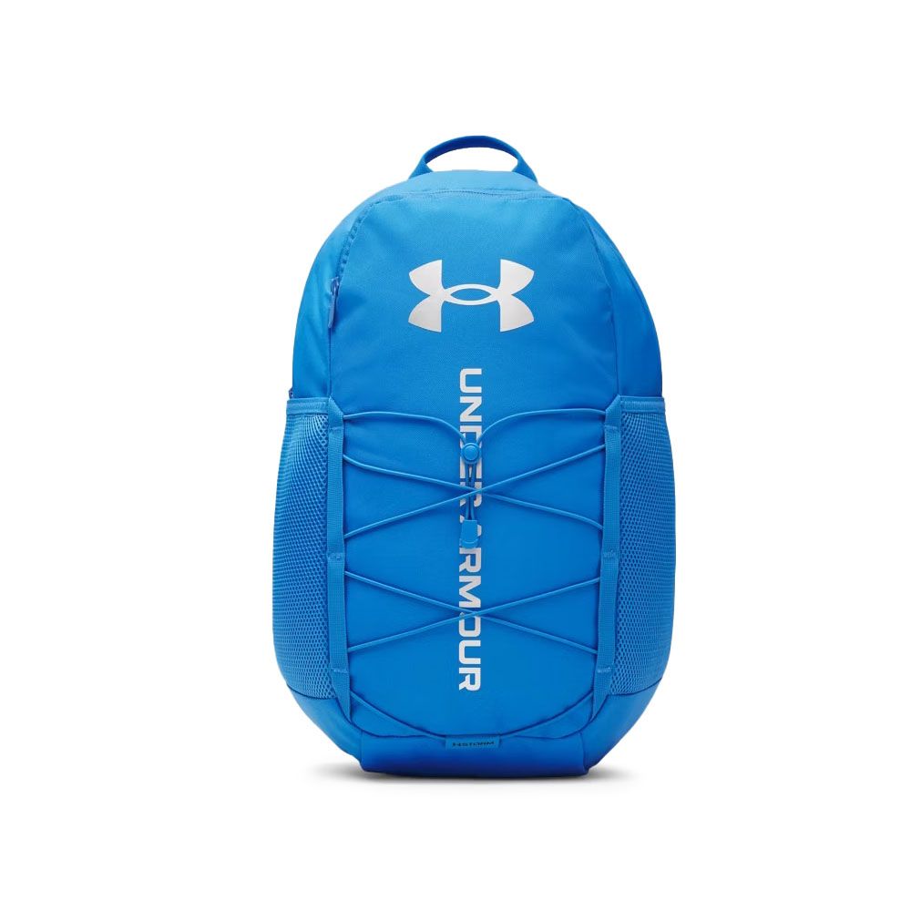 Under Armour Backpack - HUSTLE SPORT 6.0