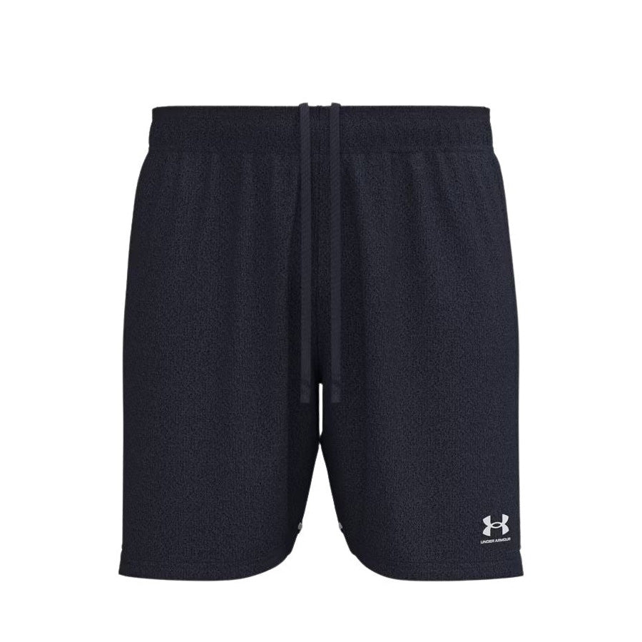 Under Armour men's shorts - GOLAZO