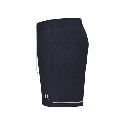Short pour hommes Under Armour - GOLAZO