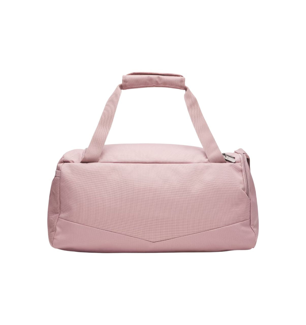Under Armour sports bag - UNDENIABLE XS